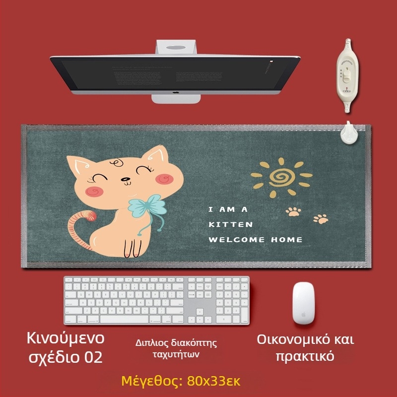 Ηλεκτρικό θερμαντικό μαξιλαράκι ποδιών κάτω από το γραφείο – USB τροφοδοσία, βαμβακερός επικάλυψη, θερμαντικό μαξιλαράκι ποδιών