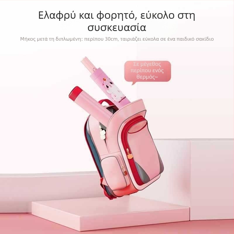 Παιδική ομπρέλα με αντί-ανάκρουση, νανο-υδροφοβικός ιστός, 12 ραβδιά σιλικόον, αλουμινένια λαβή