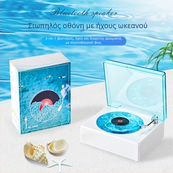 Μικρός Bluetooth ηχείο με προβολή ουρανού με αστέρια και ενσωματωμένη μπαταρία (Bluetooth 5.0, 5W, 2000–4000mAh, 100Hz–20kHz, SNR ≥70dB)