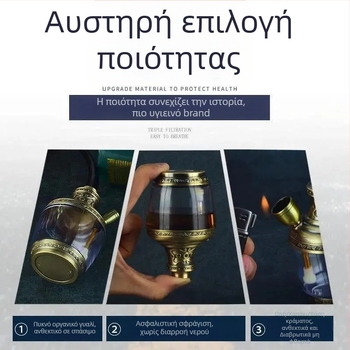 Ακρυλικός σωλήνας με αποσπώμενο και πλενόμενο σχέδιο, φορητός, στόμιο φιλτρου με τρεις λειτουργίες