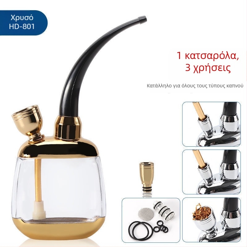 Ακρυλικός σωλήνας με αποσπώμενο και πλενόμενο σχέδιο, φορητός, στόμιο φιλτρου με τρεις λειτουργίες