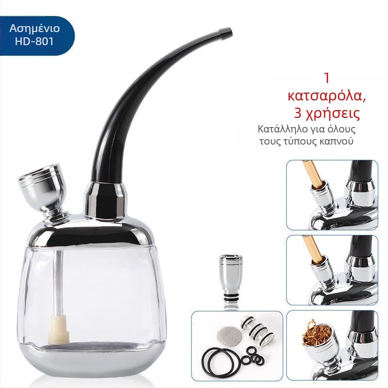 Ακρυλικός σωλήνας με αποσπώμενο και πλενόμενο σχέδιο, φορητός, στόμιο φιλτρου με τρεις λειτουργίες