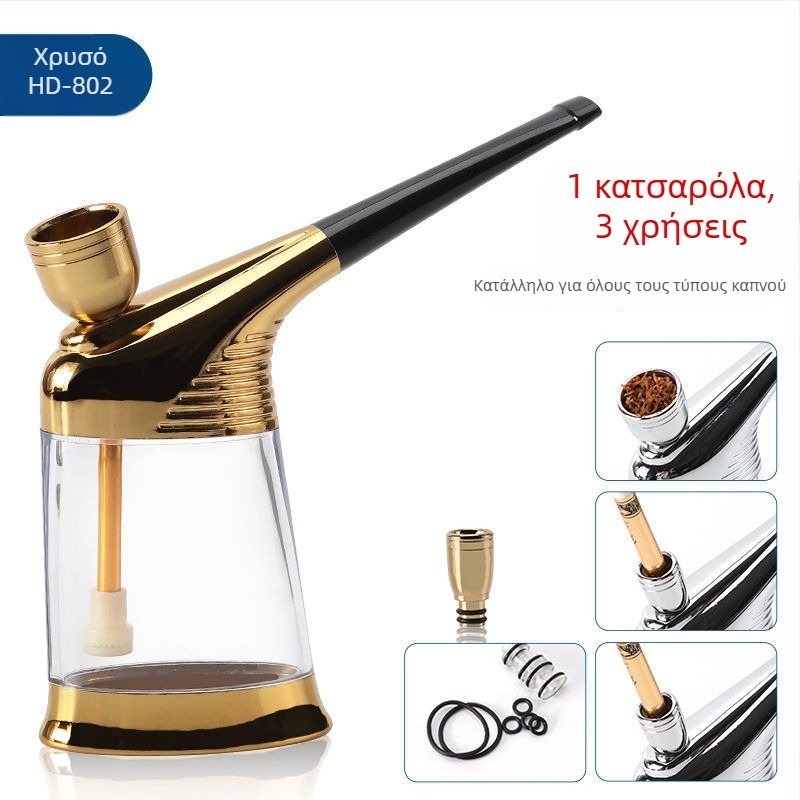 Ακρυλικός σωλήνας με αποσπώμενο και πλενόμενο σχέδιο, φορητός, στόμιο φιλτρου με τρεις λειτουργίες