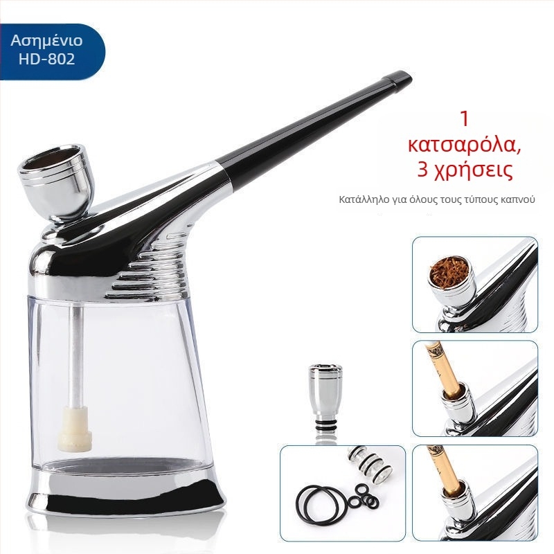 Ακρυλικός σωλήνας με αποσπώμενο και πλενόμενο σχέδιο, φορητός, στόμιο φιλτρου με τρεις λειτουργίες