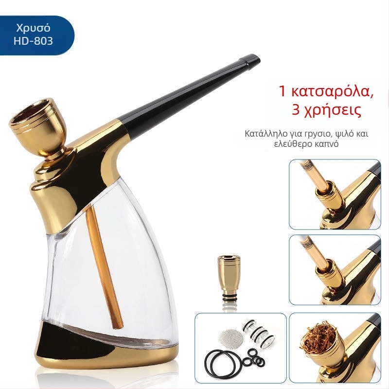 Ακρυλικός σωλήνας με αποσπώμενο και πλενόμενο σχέδιο, φορητός, στόμιο φιλτρου με τρεις λειτουργίες