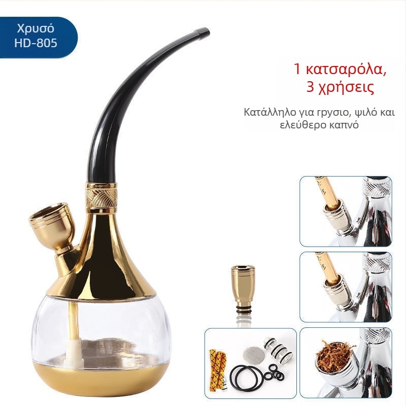 Ακρυλικός σωλήνας με αποσπώμενο και πλενόμενο σχέδιο, φορητός, στόμιο φιλτρου με τρεις λειτουργίες