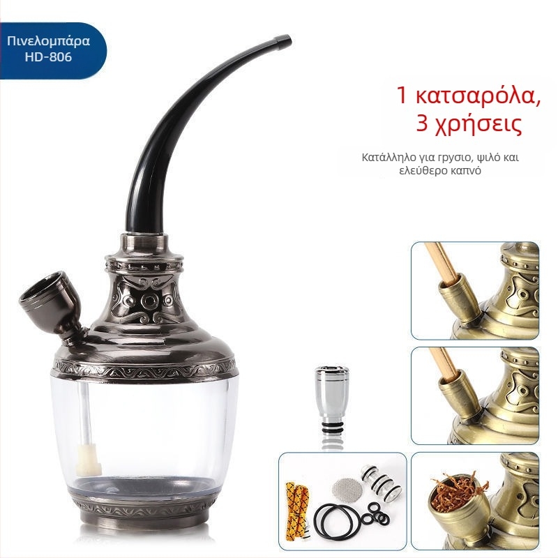 Ακρυλικός σωλήνας με αποσπώμενο και πλενόμενο σχέδιο, φορητός, στόμιο φιλτρου με τρεις λειτουργίες