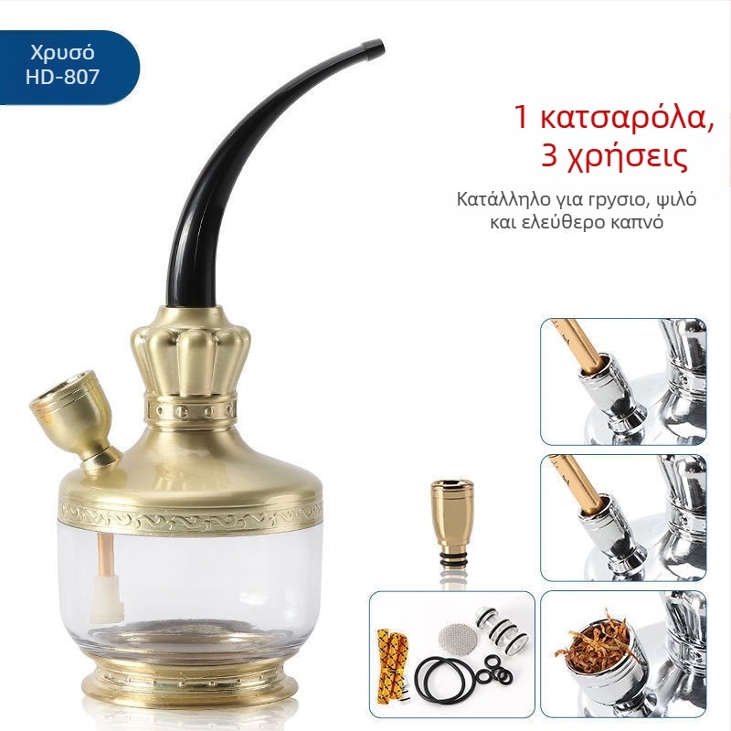 Ακρυλικός σωλήνας με αποσπώμενο και πλενόμενο σχέδιο, φορητός, στόμιο φιλτρου με τρεις λειτουργίες