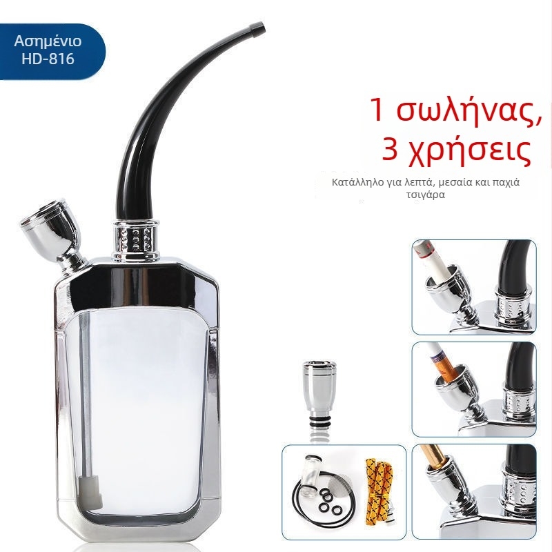 Ακρυλικός σωλήνας με αποσπώμενο και πλενόμενο σχέδιο, φορητός, στόμιο φιλτρου με τρεις λειτουργίες