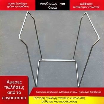 Ράφι εξπρές συσκευασίας για φόρτωση και διαλογή δεμάτων — Πλαίσιο στήριξης υφασμάτινων σακίων — Στήριγμα σακούτας — Μάρκα: Άλλο; Υλικό: Άλλο