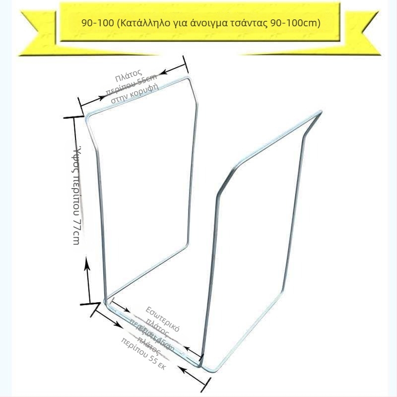 Ράφι εξπρές συσκευασίας για φόρτωση και διαλογή δεμάτων — Πλαίσιο στήριξης υφασμάτινων σακίων — Στήριγμα σακούτας — Μάρκα: Άλλο; Υλικό: Άλλο