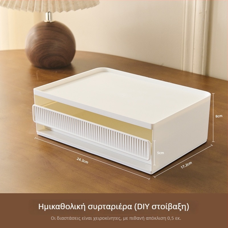 Οργανωτής αποθήκευσης καλλυντικών για επιτραπέζιο – πλαστικό πολυεπίπεδο ράφι για περιποίηση δέρματος и κραγιόν, μοντέρνος μινιμαλισμός, διαθέσιμη παραμετροποίηση