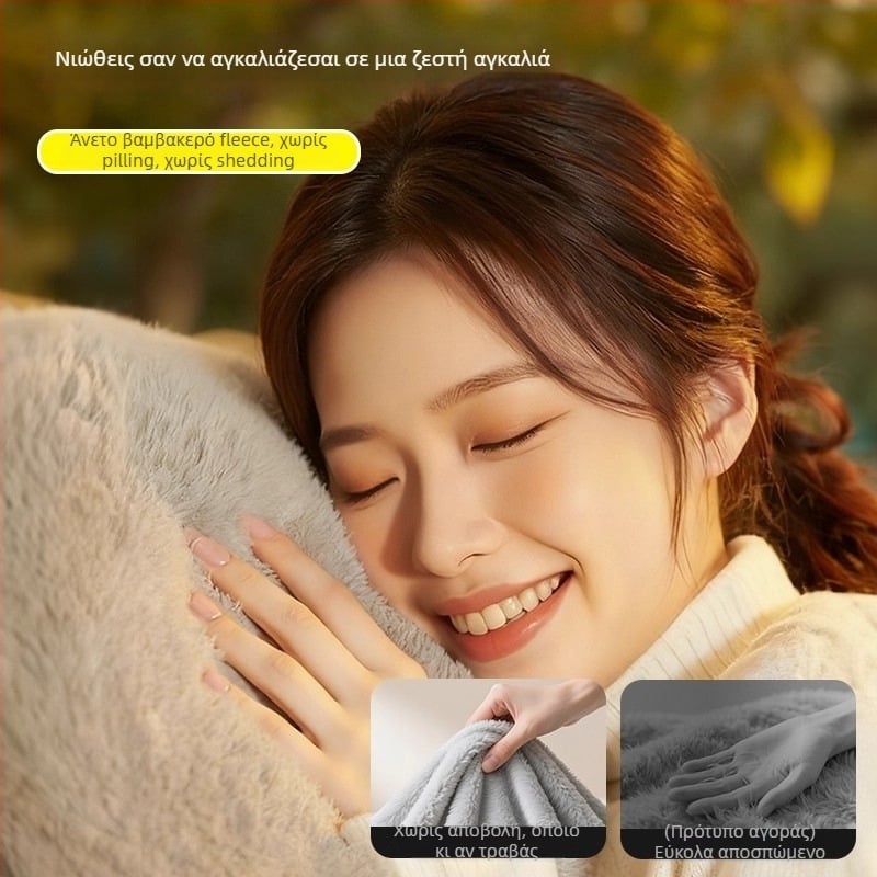 Αντιανεμικό πάπλωμα για ηλεκτρικά οχήματα, PVC υλικό, αδιάβροχο, επενδυμένο με φλίς, με καλάθι