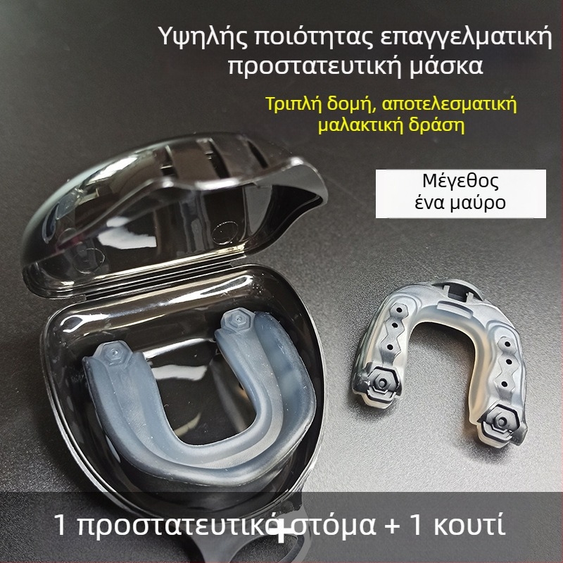 Προστατευτικό δοντιών για taekwondo και μαχητικά αθλήματα, θερμαινόμενο και μορφοποιήσιμο, ελαφρύ βάρος 0,02, κατάλληλο για ενήλικες και παιδιά