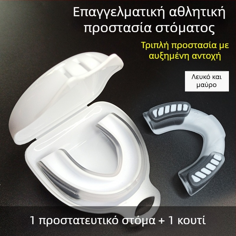 Προστατευτικό δοντιών για taekwondo και μαχητικά αθλήματα, θερμαινόμενο και μορφοποιήσιμο, ελαφρύ βάρος 0,02, κατάλληλο για ενήλικες και παιδιά