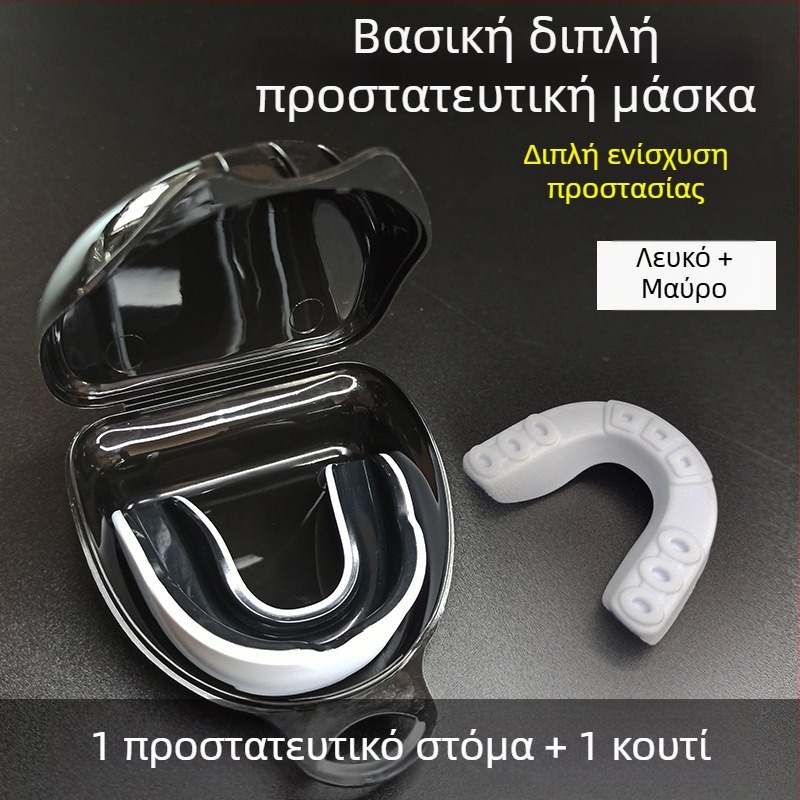 Προστατευτικό δοντιών για taekwondo και μαχητικά αθλήματα, θερμαινόμενο και μορφοποιήσιμο, ελαφρύ βάρος 0,02, κατάλληλο για ενήλικες και παιδιά