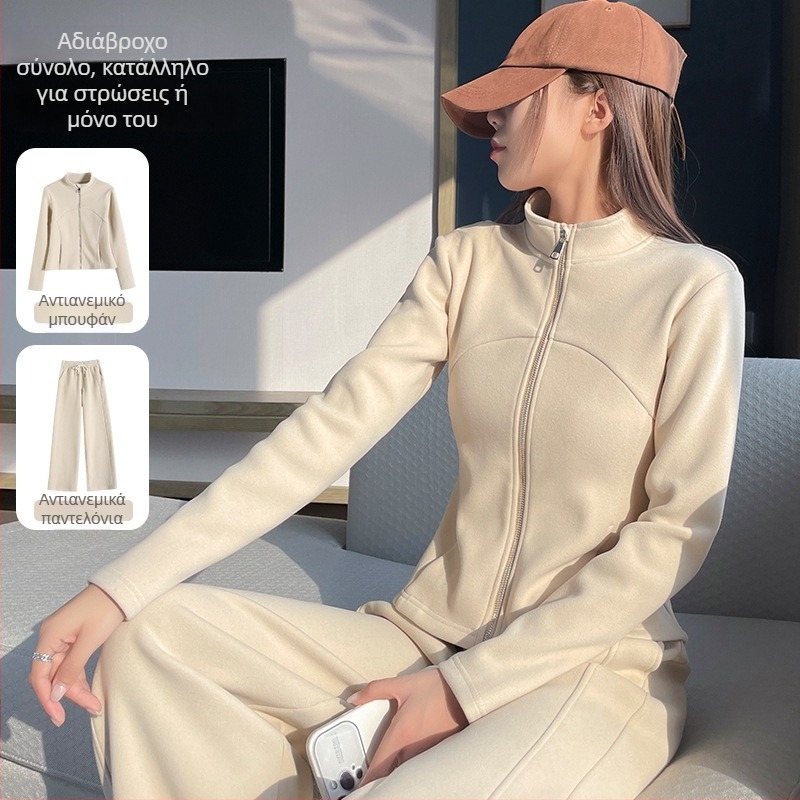 Γυναικείο casual κοστούμι με παντελόνια, άνοιξη 2025, πολυεστερικό ύφασμα, περιεκτικότητα 90–95% πολυεστέρα, μακριά μανίκια