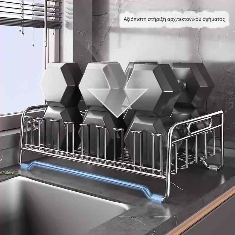 Ράφι πιάτων από ανοξείδωτο χάλυβα 304 με ενσωματωμένο κάδο αποστράγγισης, πολυλειτουργικός οργανωτής κουζίνας για μπολ και πιάτα (χωρίς εγκατάσταση)