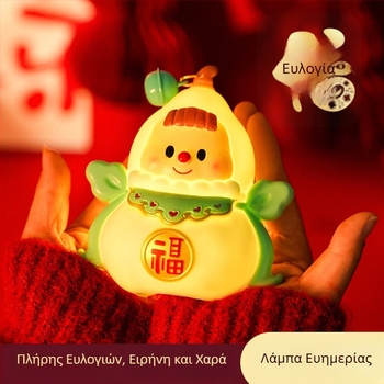 Φανάρι χειρός, σχήματος κολοκύθας, φωτεινό, στυλ κινούμενων σχεδίων, μάρκα Shu Tingxiang, κατασκευασμένο με χύτευση με έγχυση