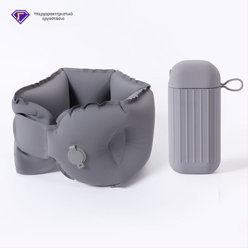 Φουσκωτό U-μορφής ταξιδιωτικό μαξιλάρι, συμπαγές και φορητό, γέμισμα: αέρας, κατάλληλο για ενήλικες, μοντέρνο στυλ μινιμαλισμού (Γέμισμα: Αέρας; Βάρος: ≤0,5 kg; Σχήμα: U-μορφής)