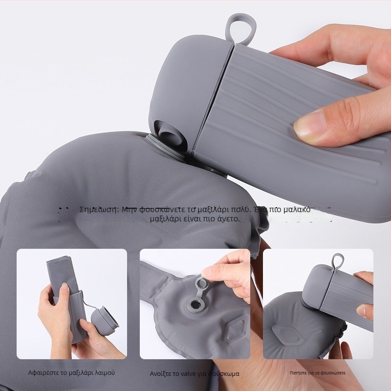 Φουσκωτό U-μορφής ταξιδιωτικό μαξιλάρι, συμπαγές και φορητό, γέμισμα: αέρας, κατάλληλο για ενήλικες, μοντέρνο στυλ μινιμαλισμού (Γέμισμα: Αέρας; Βάρος: ≤0,5 kg; Σχήμα: U-μορφής)