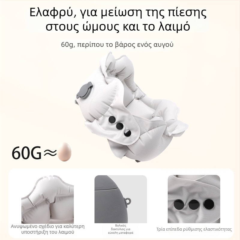 Φουσκωτό μαξιλάρι λαιμού U-σχήματος με Ice Silk κάλυμμα, γεμάτο αέρα, φορητό για ταξίδια, στήριξη αυχένα