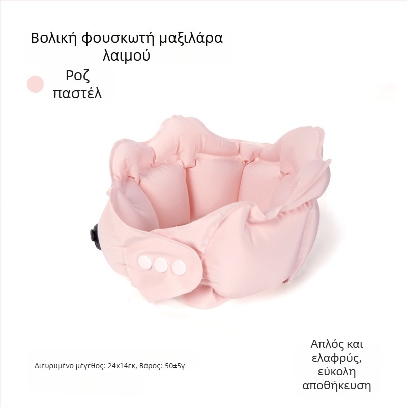 Φουσκωτό μαξιλάρι λαιμού U-σχήματος με Ice Silk κάλυμμα, γεμάτο αέρα, φορητό για ταξίδια, στήριξη αυχένα