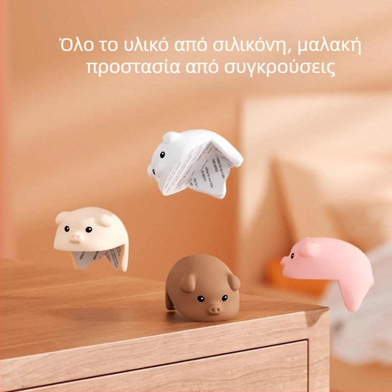 Προστατευτικά γωνιών από σιλικόνη για μωρά – Γωνίες τραπεζιού με ορθογώνιο σχήμα, προστασία από κρούσεις