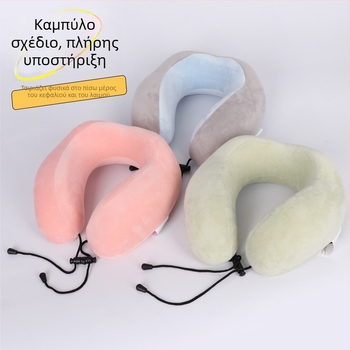 Μάξιλαράκι λαιμού U-σχήματος για ταξίδια από μνήμης αφρό, αεροπλάνο; ύφασμα Silver Fox Velvet; μοντέρνα απλότητα; κατάλληλο για παιδιά, ενήλικες και ηλικιωμένους