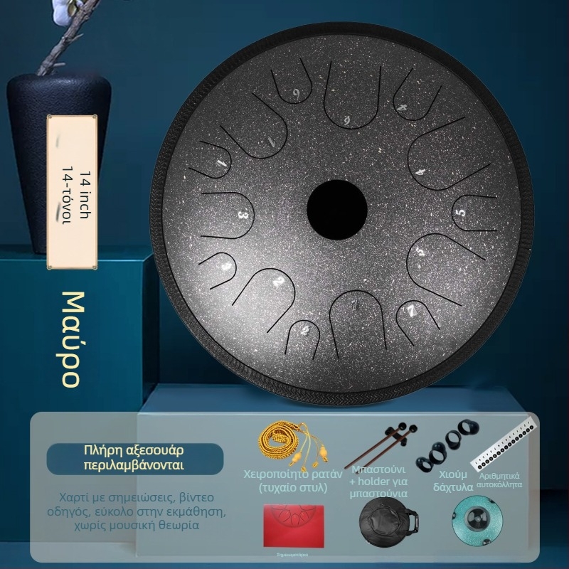 Λωτός Αιθερικός Ατσάλινος Γλωττιδικός Τύμπανο – 13 Τόνοι και 14 Τόνοι, για αρχάριους, επαγγελματικού επιπέδου, τύμπανο με το χέρι