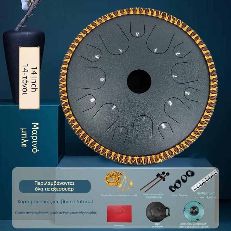 Λωτός Αιθερικός Ατσάλινος Γλωττιδικός Τύμπανο – 13 Τόνοι και 14 Τόνοι, για αρχάριους, επαγγελματικού επιπέδου, τύμπανο με το χέρι