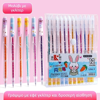 Στυλό με σφαίρα τύπου bullet, ακροβύσμα από κράμα μολύβδου-ορείχαλκου, πλαστικό σώμα, καπάκι, βασική συσκευασία, κατάλληλο για γενική σχεδίαση και σημειώσεις