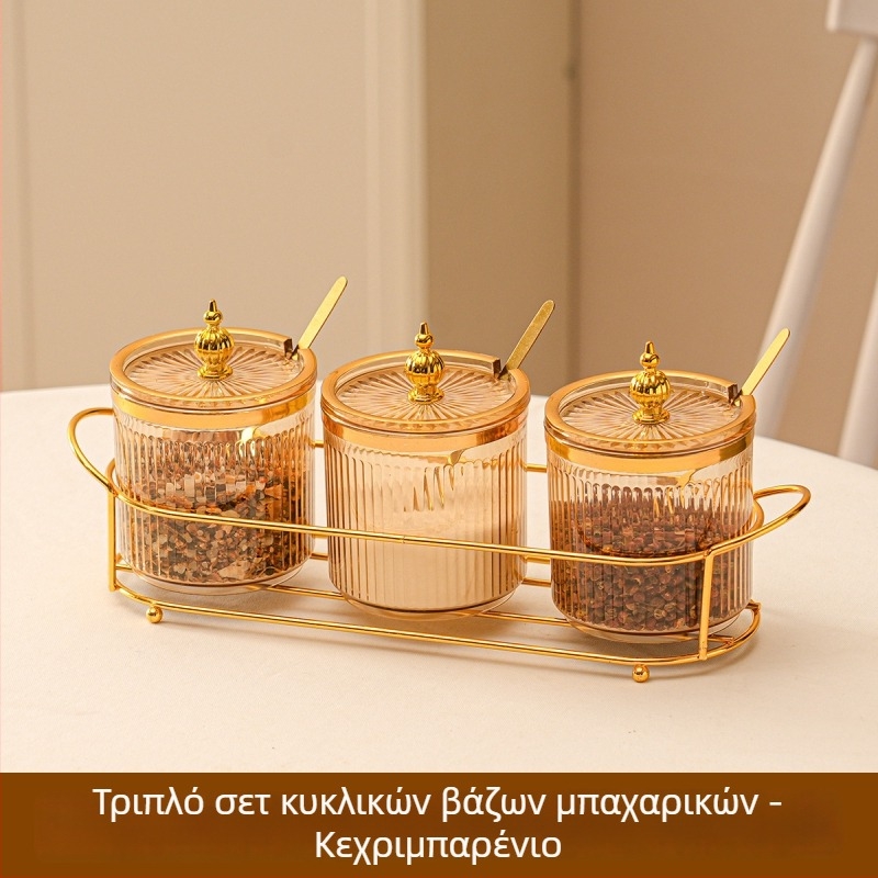 Σετ πλαστικών δοχείων κουζίνας για μπαχαρικά σε φωτεινό πολυτελές ύφος με δυνατότητα λογότυπου για στερεά μπαχαρικά – Έκδοση 2024