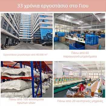 Μαξιλάρι αυχένα σε σχήμα U για ταξίδι με γέμιση PVC, κατιονικό ύφασμα, μοντέρνος μινιμαλιστικός σχεδιασμός, Leisure House