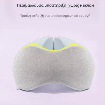 Φορητό μαξιλάρι λαιμού σε σχήμα U από memory foam με αποσπώμενο σχεδιασμό και ύφασμα Ice Silk, ιδανικό για ταξίδια και αεροπλάνο.
