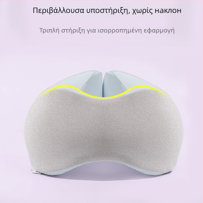 Φορητό μαξιλάρι λαιμού σε σχήμα U από memory foam με αποσπώμενο σχεδιασμό και ύφασμα Ice Silk, ιδανικό για ταξίδια και αεροπλάνο.