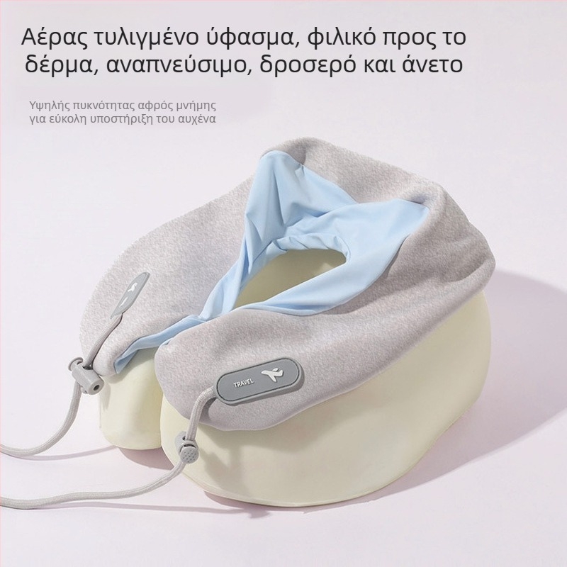 Φορητό μαξιλάρι λαιμού σε σχήμα U από memory foam με αποσπώμενο σχεδιασμό και ύφασμα Ice Silk, ιδανικό για ταξίδια και αεροπλάνο.