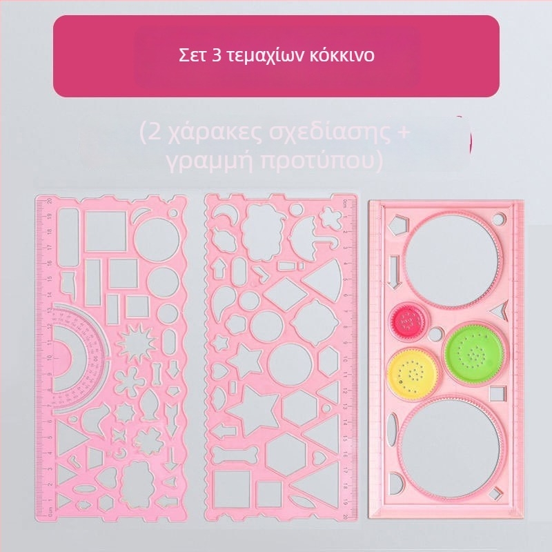 Σετ πολυλειτουργικής χάρακας για μαθητές δημοτικού, γεωμετρικός εργαλείο σχεδίασης, PP υλικό, σαφής κλίμακα, πολύγωνο σχήμα, στρογυλεμένες άκρες