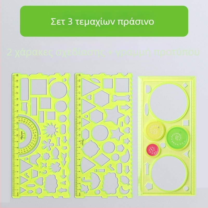 Σετ πολυλειτουργικής χάρακας για μαθητές δημοτικού, γεωμετρικός εργαλείο σχεδίασης, PP υλικό, σαφής κλίμακα, πολύγωνο σχήμα, στρογυλεμένες άκρες