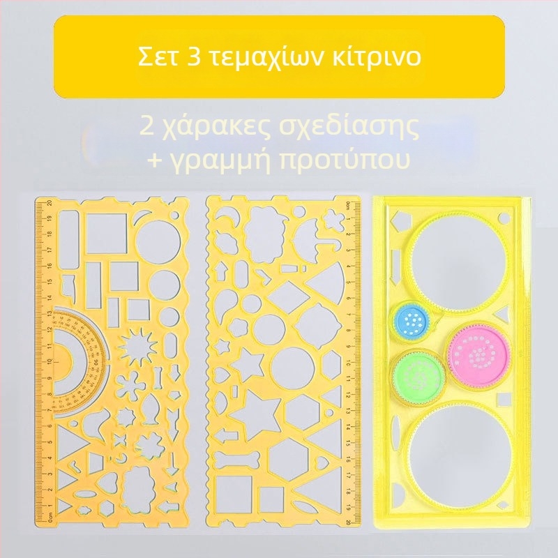 Σετ πολυλειτουργικής χάρακας για μαθητές δημοτικού, γεωμετρικός εργαλείο σχεδίασης, PP υλικό, σαφής κλίμακα, πολύγωνο σχήμα, στρογυλεμένες άκρες