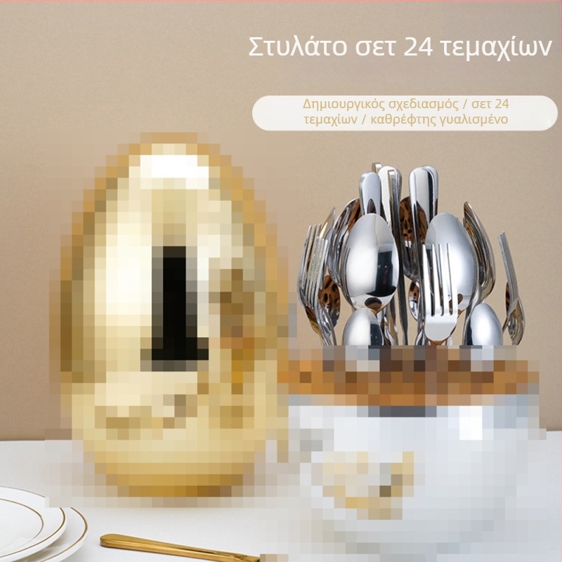 Σετ μαχαιροπίρουνα σε σχήμα καρδιάς από ανοξείδωτο ατσάλι, 24 τεμάχια, γυαλιστερή επιφάνεια; 410 ανοξείδωτο ατσάλι, βορειοδυτικό/δυτικό στυλ