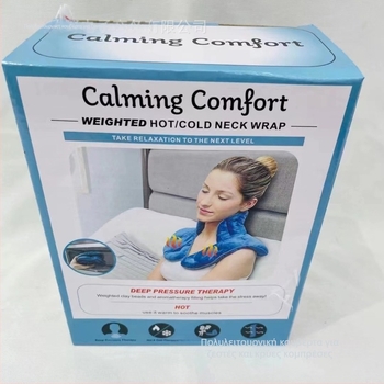 Μικροκυμάτων θερμαινόμενο μαξιλάρι αυχένα με γέμιση λεβάντας, σε σχήμα U, φλανελ ύφασμα, για ζεστή συμπίεση ώμων και αυχένα