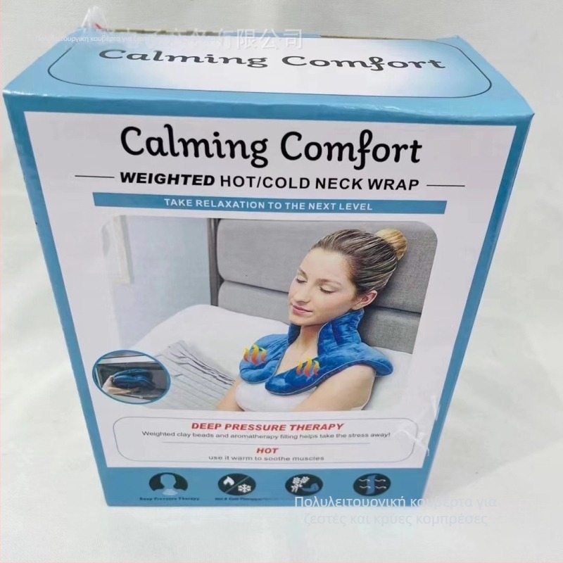 Μικροκυμάτων θερμαινόμενο μαξιλάρι αυχένα με γέμιση λεβάντας, σε σχήμα U, φλανελ ύφασμα, για ζεστή συμπίεση ώμων και αυχένα