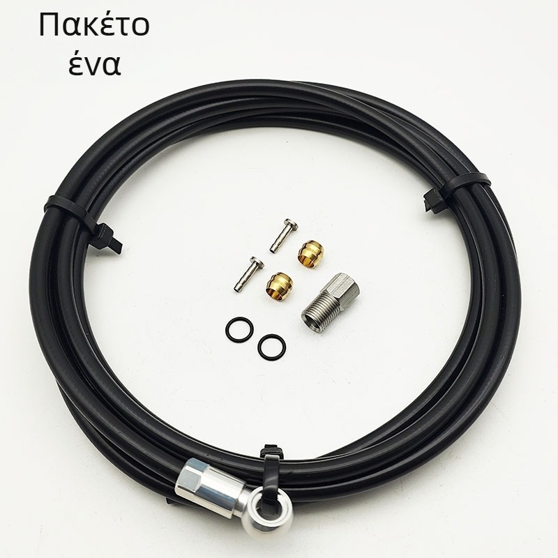 Liepey υδραυλική γραμμή φρένου για ποδήλατο βουνού Shimano SLX XT XTR