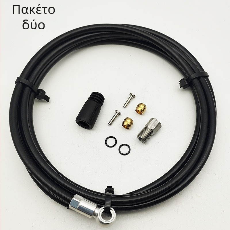 Liepey υδραυλική γραμμή φρένου για ποδήλατο βουνού Shimano SLX XT XTR