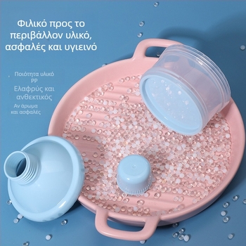 Star Κιβώτιο γάλακτος σε σκόνη για βρέφη, 3 ή 4 επίπεδα με ανεξάρτητα διαμερίσματα, φορητό περιστρεφόμενο δοχείο γάλακτος για 0–3 ετών