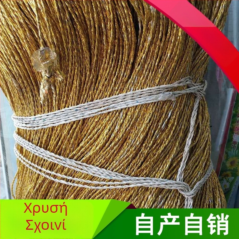 Σχοινί συσκευασίας θερμοκηπίου, Gold Rope μάρκα, υλικό: χαρτί λουλουδιών, πάχος: 4, βάρος: 100