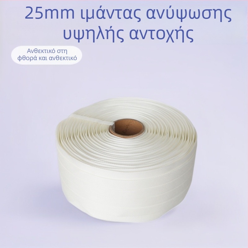 25 mm λευκός ιμάντας πολυεστέρα υψηλής αντοχής για μεταφορά και δέσιμο, ανθεκτικός στη φθορά βαρέως τύπου ιμάντας ανύψωσης, μήκος 500 m, αντοχή σε θραύση 2000 kg