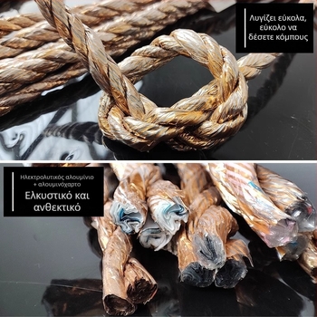 Νάιλον συσκευαστικό σκοινί 1 mm, αντοχή θραύσης 500 kg, τρίκλων σκοινί για γεωργική συσκευασία και δέσιμο φιλμ θερμοκηπίου