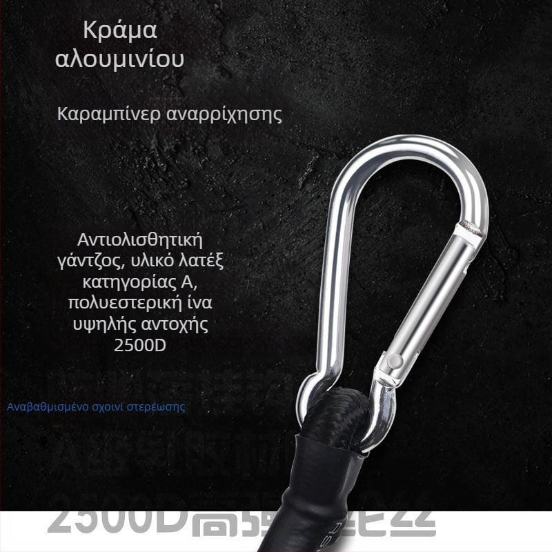 Πολυλειτουργικός ελαστικός ιμάντας-σχοινί με πυρήνα από τένοντα βοείου για ηλεκτρικές μοτοσικλέτες, στερέωση αποσκευών και φορτίου